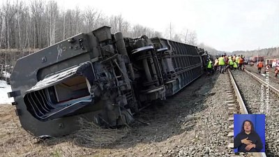 Южноуральским пассажирам перевернувшегося поезда выплатят деньги