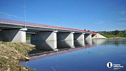 Новый мост в Нязепетровске справился с небывалым паводком‑2026 на отлично