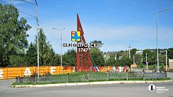 Пространство «Родной берег» в Нязепетровске в выходные посещают 500 горожан