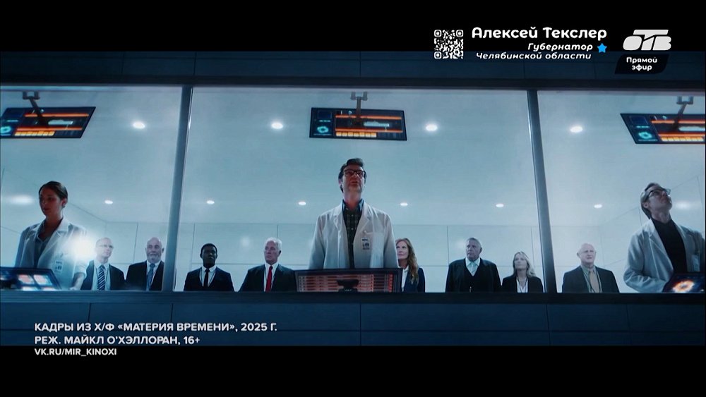Главные премьеры этой недели в рубрике «Идем в кино»