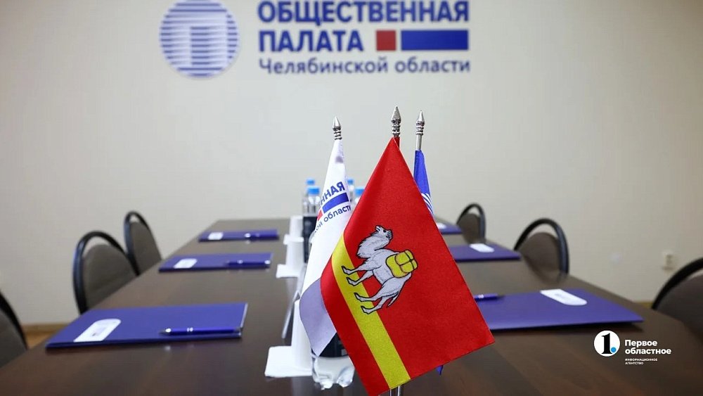 Общественники и отделения партий договорились о сотрудничестве на выборах в Госдуму