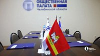 Общественники и отделения партий договорились о сотрудничестве на выборах в Госдуму
