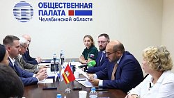 Общественники и отделения партий договорились о сотрудничестве на выборах в Госдуму
