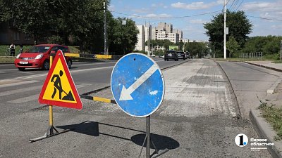 На главной улице Магнитогорска стартовал финальный этап дорожных работ по нацпроекту