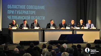 Алексей Текслер предложил поощрять заслуги работников местного самоуправления