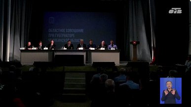 Время новостей от 13.08.2026