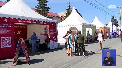 В Кунашаке прошел фестиваль «Большая семья»