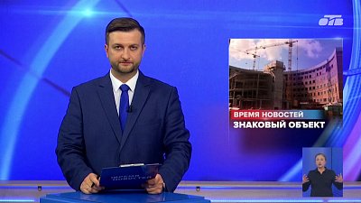 В Челябинске детский хирургический корпус возводят по графику