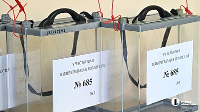 Более 7,5 тысячи человек проинформируют жителей Челябинской области о выборах