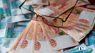 Объем платных услуг в Челябинской области достиг 195 млрд рублей