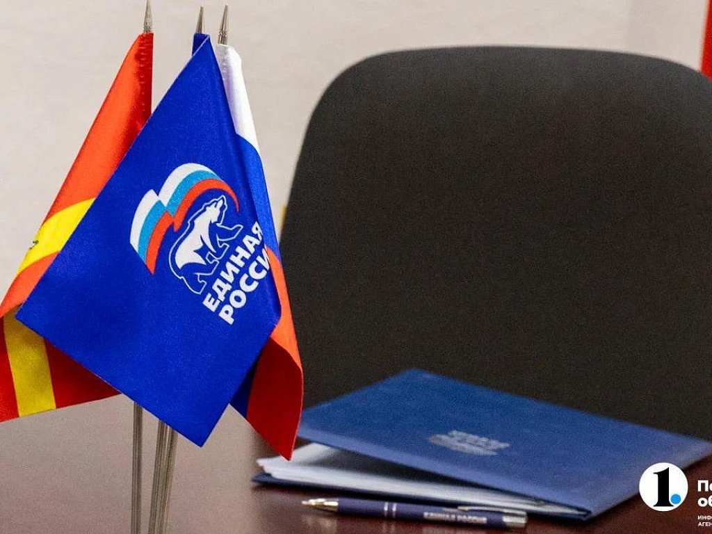 Более 3 миллионов обращений легли в основу новой Народной программы «Единой России»