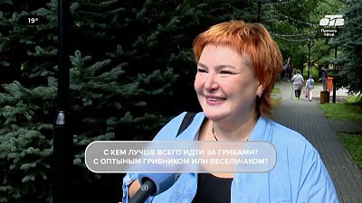 Предпочтения челябинцев в опросе «Сезон грибов»
