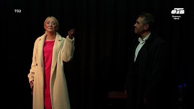 О премьерном спектакле Театра «АндерсАн» в рубрике «Театральная шпаргалка»