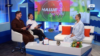 О фестивале «#НЕИСКУССТВЕННО» — Гость в студии