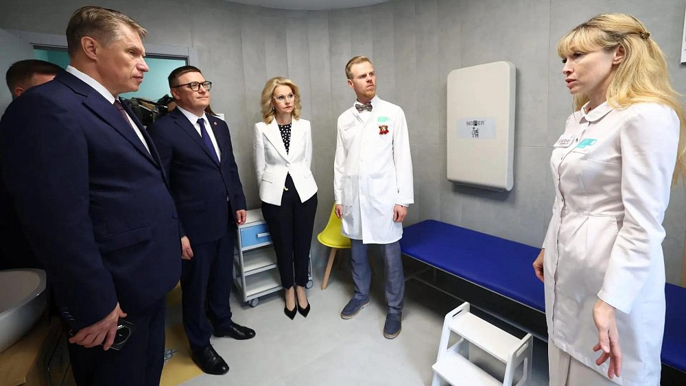 Татьяна Голикова высоко оценила новый филиал детской поликлиники в Челябинске