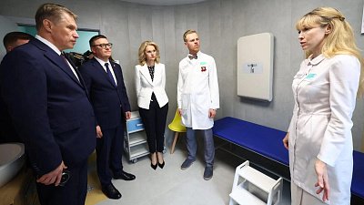 Татьяна Голикова высоко оценила новый филиал детской поликлиники в Челябинске