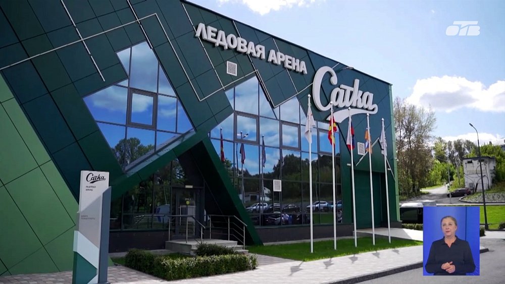 «Партийный десант» проинспектировал Саткинский округ