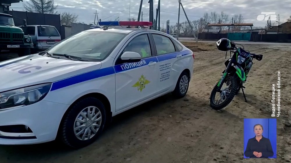 На Южном Урале проходит рейд «Мотоциклист»