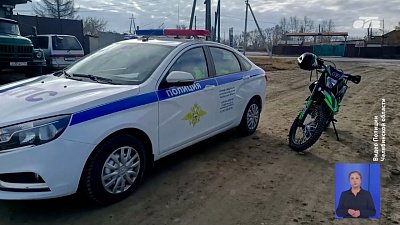 На Южном Урале проходит рейд «Мотоциклист»