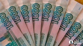 Полицейские Челябинской области вернули в бюджет более 1 млрд рублей