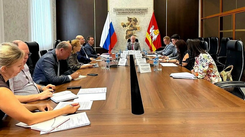 В Челябинской области готовят поправки в закон о комплексном развитии территорий