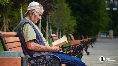 Более 840 тысяч южноуральских пенсионеров получат надбавку к пенсии в августе