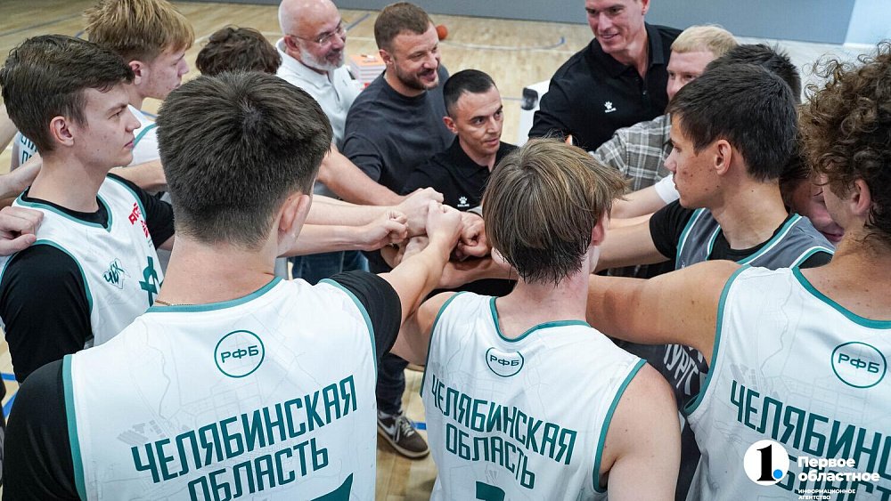 В Челябинске создали новую студенческую команду по баскетболу