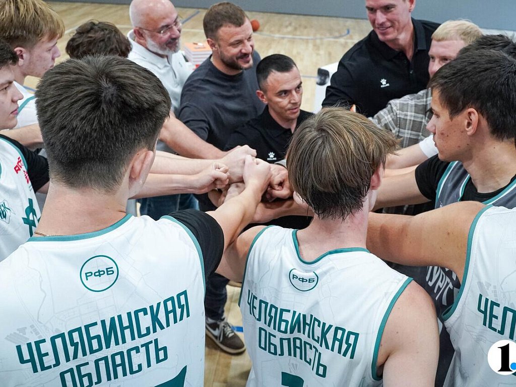 В Челябинске создали новую студенческую команду по баскетболу