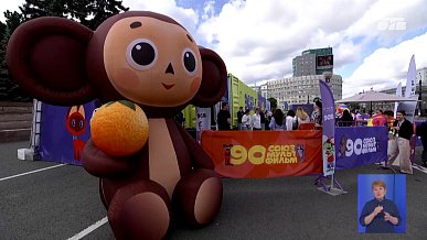 Время новостей от 17.08.2026