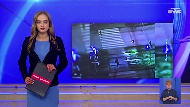 Происшествия дня 17.08.2026