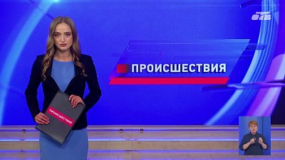 На Южном Урале проведут масштабные тренировки силовых ведомств