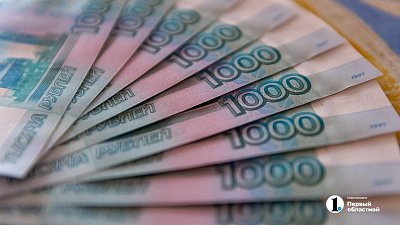 Предприятие в Челябинске выплатило работникам 28 млн рублей долга по зарплате