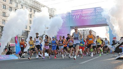 Челябинский марафон — 2026: программа и время стартов забегов