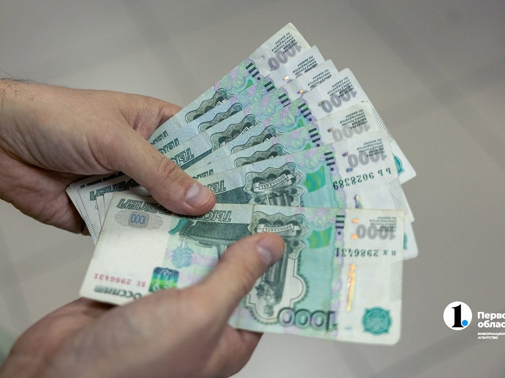 Некоторые россияне получат две пенсии в сентябре‑2026