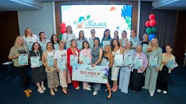 Мама‑предприниматель из Миасса выиграла 150 тысяч на развитие переработки овощей