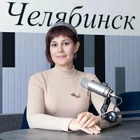 Ирина Шафикова