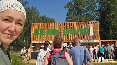 Журналист 1obl.ru победил во всероссийском конкурсе «АгроОбраз»