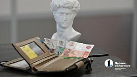 В Копейске директор завода подозревается в невыплате зарплаты