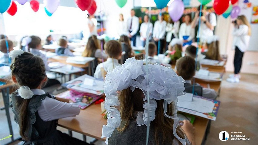 Как семьям в Челябинской области сэкономить к 1 сентября