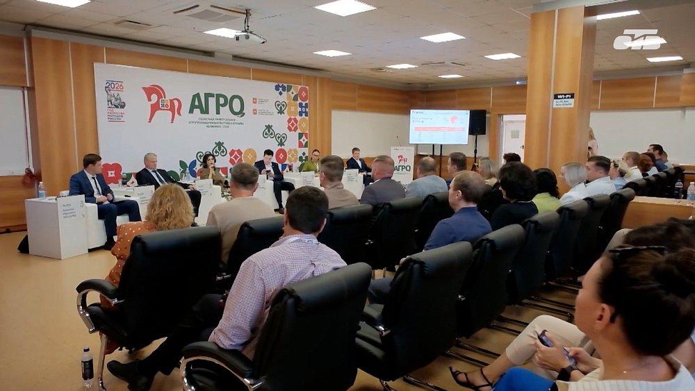 В Челябинской области провели главную аграрную выставку