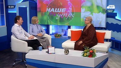 Может ли психология спорта помочь на работе? — Гость в студии