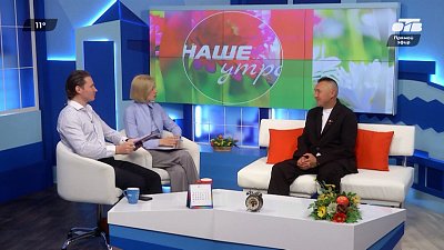 Как увлечь школьников географией? — Гость в студии