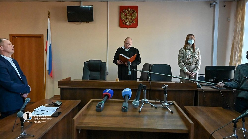 Дело об истязании 15‑летней в центре под Коркино ушло в суд