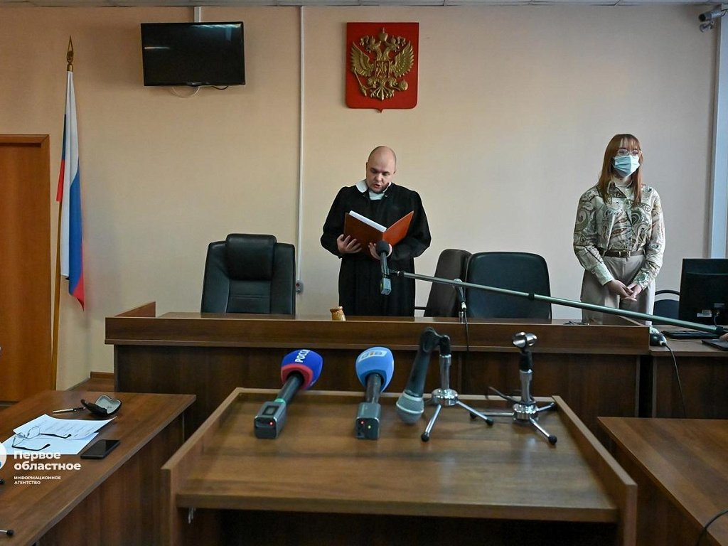 Дело об истязании 15‑летней в центре под Коркино ушло в суд