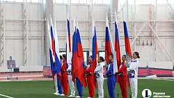 В Челябинске открыли крытый футбольно-легкоатлетический манеж