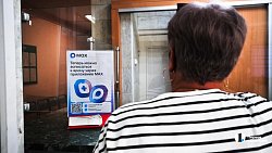 Челябинцы могут закрыть больничный через «Макс» по видеосвязи