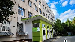 Челябинцы могут закрыть больничный через «Макс» по видеосвязи