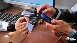 Челябинцы могут закрыть больничный через «Макс» по видеосвязи