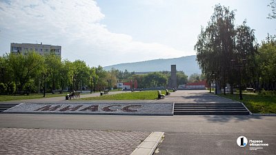 Минспорт России поддержит строительство ледового дворца в Миассе