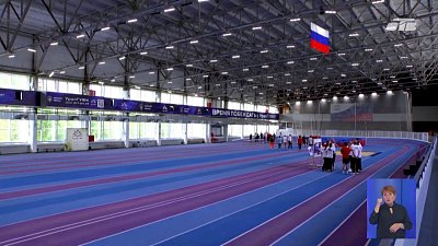 В Челябинске чествовали лучших спортсменов